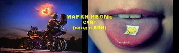 mix Верея